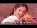 Banna Nanna Olavina Banna Song - Kannada | Superhit Old Song of SPB, S Janaki