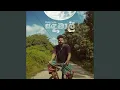Download Lagu Sandamali