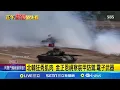 Download Lagu 從烏戰學到的事? 金正恩下令發展\
