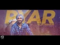 Download Lagu Pyar (Full Audio Song) | Diljit Dosanjh | Punjabi Romantic Song | Speed Claasic Hitz