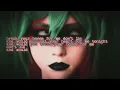 tommy. - eat your heart ft. Hatsune Miku (Lyric Video)