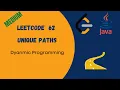 Leetcode Unique Paths Java Solution DP solution