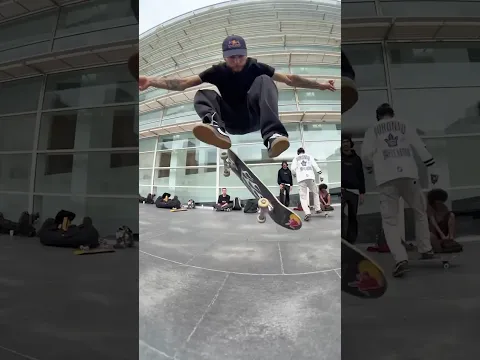 Best Flatground In The World - MACBA