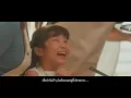 “คนข้างๆ” - Atom x Twopee [Official Music Video]