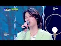'최초 공개' '슈퍼주니어'의 17번째 봄🌼 'Callin'' 무대