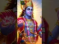 Download Lagu Powerful Krishna Mantra🚍- 🕉️  KRISHNAYA VASUDEVAYA #krishna #chanting #meditation #music