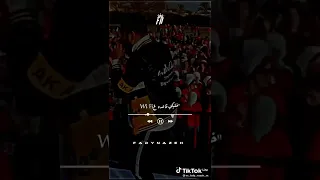 باي باي مترنيش علشان مش جاي 