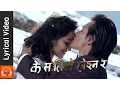 Download Lagu के म तिम्रो होईन र - Lyrical Song।Nepali Movie KE MA TIMRO HOINA RA।Aaryan Adhikari,Mariska Pokhrel