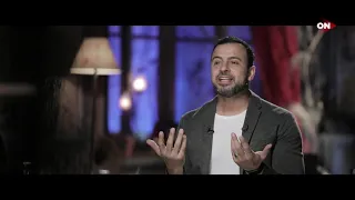 مبقتش أثق في أي حد علشان محدش يستحق الثقة   إيه المشكلة    مصطفى حسني دندنها