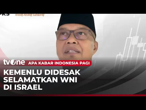 DPR Desak Kemenlu Gerak Cepat Selamatkan WNI yang Ditangkap Israel