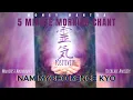 Download Lagu Abundance Awakening: 5-Minute Nam Myoho Renge Kyo morning chant for prosperity and positivity