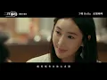 《歡迎光臨 二代咖啡》影集原聲帶 全專輯試聽 OST Preview