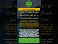 Download Lagu istighfar rajab - amalan bulan rajab #shorts