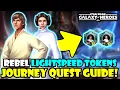 The LSTs For Rebels Are FINALLY HERE EARLY GAME EDITION GUIDE SWGoH