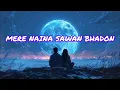 Mere Naina Sawan Bhadon | मेरे नैनां सावन भादों | Kishore Kumar Hindi Songs : Movie Mehbooba 1976