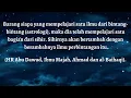 Lagu Fungsi Bintang Di Langit Menurut Al-Qur'an dan Hadits
