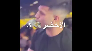 كريم كرستيانو بدوسو علي بعض علشان جنيهات افجر حالات واتس مهرجانات2023  كريم كرستيانو بدوسو علي بعض علشان جنيهات افجر حالات واتس مهرجانات2023
