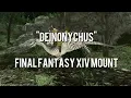 FINAL FANTASY XIV Deinonychus Mount