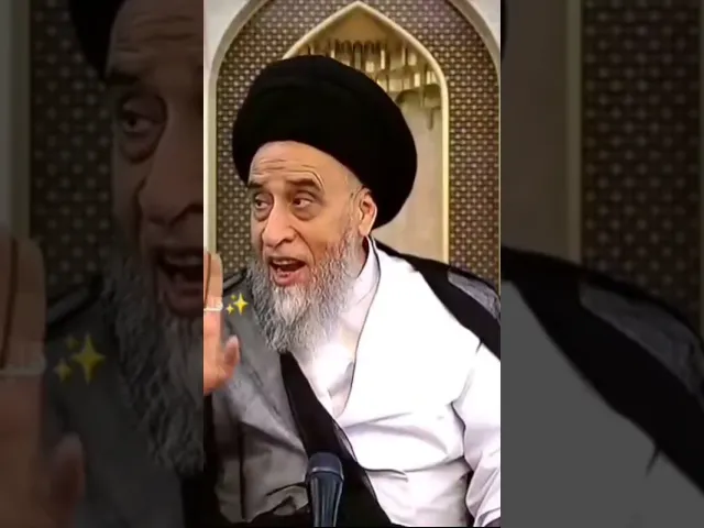 ⁣الديه دفعها على الاعمام وليس الاخوال.. 🙏❤سيد صباح شبر