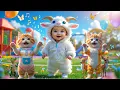 Download Lagu Pok Ame ame Cilukba ❤️ Kalau Kau Suka Hati Tepuk Tangan | Lagu Anak Balita Indonesia Populer 2025