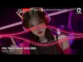 NHẠC TRUNG QUỐC REMIX 2025 - NHẠC HOA REMIX HOT TIKTOK - FULL SET NHẠC TRUNG REMIX HAY 2025