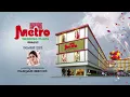 METRO WEDDING PLAZA