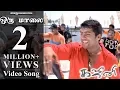 Download Lagu Ghajini Tamil Movie | Songs | Oru Maalai Video | Suriya, Asin