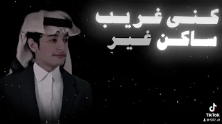 في دخلي جمر من الضيق واري محمد بن غرمان تفاعل اكسبلور فولو لايك تعليق متابعه 