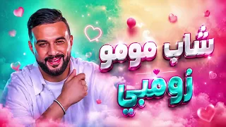                                                                            دندنها