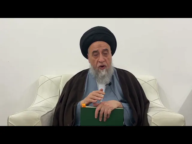 ⁣مسائل أصولية ج 136 