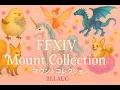 FFXIV Patch 6 2 Mount Collection Sunforged