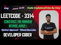 Construct the Minimum Bitwise Array I LeetCode 3314 Java Code Developer Coder