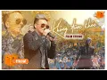 Download Lagu Phạm Trưởng | KHÔNG ĐƯỢC KHÓC | KOREA VER | ℰ𝓂 𝓎ℯ̂𝓊 𝒽ℴ̛̃𝒾 𝒶𝓃𝒽 𝓎ℯ̂𝓊 ℯ𝓂 𝒸𝒶̂̀𝓃 ℯ𝓂