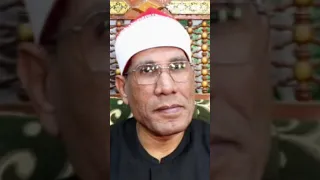 الشيخ عبد الفتاح الطاروطي مقام النهاوند 