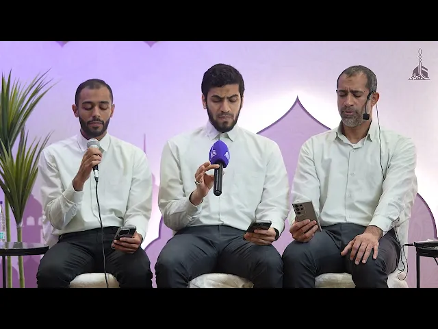 ⁣فرقة الضحى القرآنية | موشحات اسلامية | حج 1446 هـ