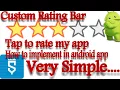 How to make custom rating bar in android app using Sketchware Sketchware Tutorials