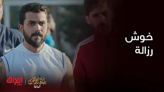 خان الذهب البداية أمير ترزل خوش رزالة من حياة 