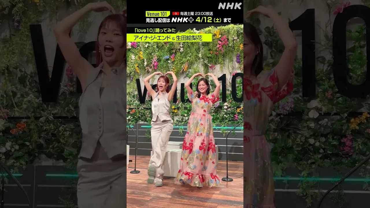 【ノレる】リズムのいい邦楽。楽しくなる曲