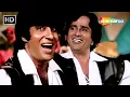 Download Lagu Yamma Yamma Yeh Khubsurat Sama | R.D. Burman | Shaan (1980) | Amitabh Bachchan | Shashi Kapoor