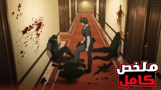 شاب يتيم بيكره الأسلحة لأنها سبب فى موت أبوه بيصبح أقوى جندي ملخص انمي كامل حكاية جوناه 