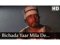 Download Lagu Khuda Gawah -  Bichhda Yaar Mila de - Mohd Aziz - Kavita Krishanmoorthy