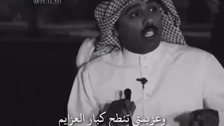 مقاطع حلات اقوى شعر مدح لنفسه شعر لثقه النفس 