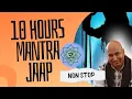 Guru Ji Bade Mandir Mantra Jaap | 10 Hours | Non Stop | Masoom Thakur | ॐ Guruji ੴ | Gurujiblessin