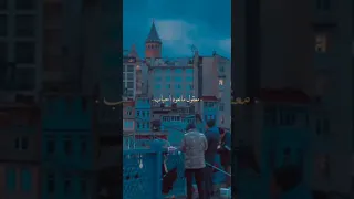 معقول ما نعود حباب بدون موسيقى 