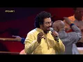 Aye Zindagi Gale Laga Le | Ilaiyaraaja Live in Concert at Yuva Dasara Mysore 2024 | Mercuri