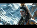 Lagu Mahakal DJ Bass 🔱 जै भोले नाथ मंत्र | Shiva Trance Festival Song 2026 | Nonstop Devotional Mix