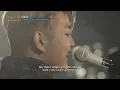 Sam Kim (샘 김) - Where Were You In The Morning | Begin Again Open Mic (비긴어게인 오픈마이크)