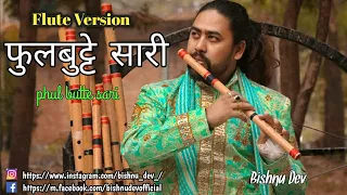  phul butte sari female version fulbutte sari flute version