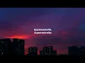 Aitana – SUPERESTRELLA (Letra)