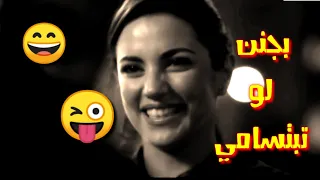 انا عيني علي التاتو حالات واتس مهرجانات حمو بيكا حسن شاكوش انا عيني علي التاتو 